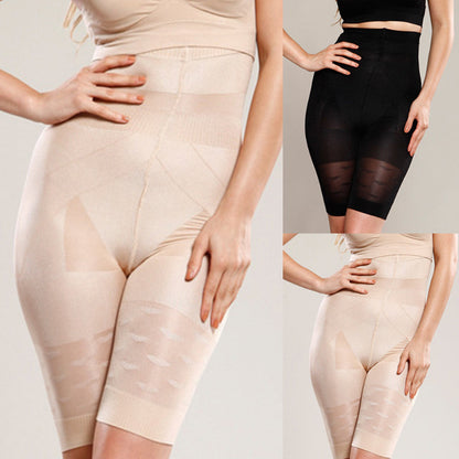 Beige shapewear on a person against a neutral background