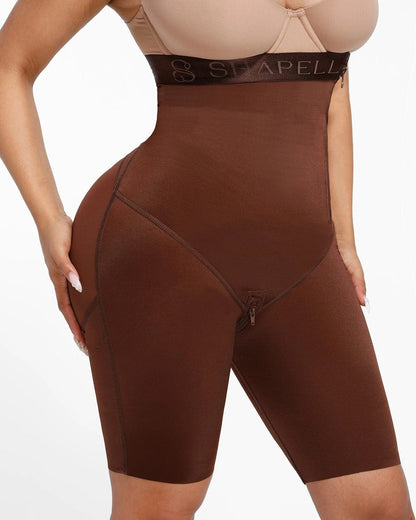 SilkSculpt Butt-Lifting High-Waisted Short