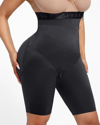 SilkSculpt Butt-Lifting High-Waisted Short