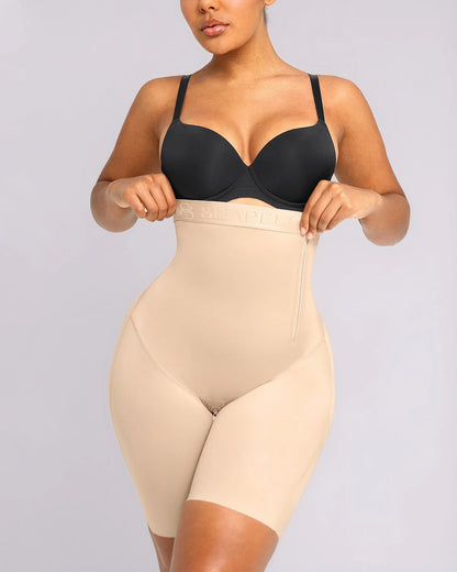 SilkSculpt High-Waisted Short