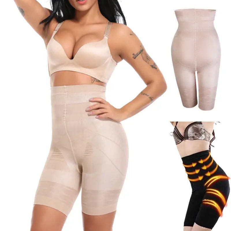 Woman wearing a beige shapewear outfit with close-up insets of the product.